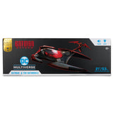 Mcfarlane Toys DC Multiverse - Batman & Batmobile (Batman Beyond) GOLD LABEL with Lights & Sounds