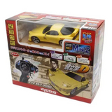 Kyosho First Mini-Z Initial D Mazda RX-7 FD3S Yellow