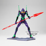 Banpresto Rebuild of Evangelion Shin Japan Heroes Universe Art Vignette II EVA Unit-01
