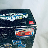 1999 Bandai Power Rangers Lost Galaxy Lost Galaxy Green Galactic Speeder (Sealed)