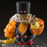 Tamashii Nations S.H.FIGUARTS Dragon Ball Z Android 20