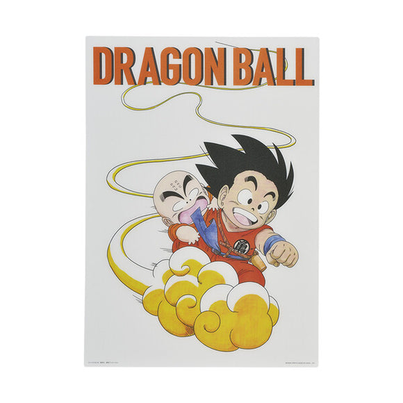 Bandai Dragonball - Ichiban Kuji - Ex Mystical Adventure - H Prize - Son Goku & Krillin Illustration Board