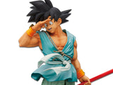Banpresto Dragon Ball Super Super Master Stars Piece Son Goku