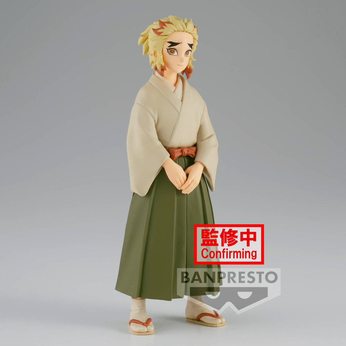 BANPRESTO - ねる Banpresto Captain Tsubasa Grandista Exclusive Lines Tsubasa