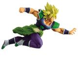 Banpresto Dragon Ball Super: Broly Match Makers Super Saiyan Broly