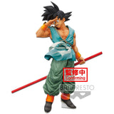 Banpresto Dragon Ball Super Super Master Stars Piece Son Goku
