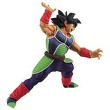 Banpresto Dragon Ball Super Warriors Battle Retsuden II Vol.5 Bardock