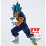 Banpresto Dragon Ball Super Vegito (Final Kamehameha Ver.1)