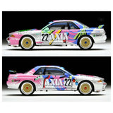 Tomica 1:64 LV-N234e AXIA SKYLINE Silver