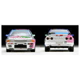 Tomica 1:64 LV-N234e AXIA SKYLINE Silver