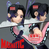 Banpresto Demon Slayer: Kimetsu no Yaiba Maximatic Shinobu Kocho