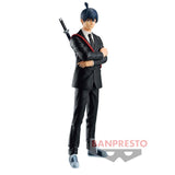 Banpresto Chainsaw Man Chain Spirits Vol.2 Aki Hayakawa