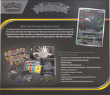 Pokemon TCG Mega Evolution Pitch Black Elite Trainer Box