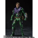 Tamashii Nations S.H.FIGUARTS Green Goblin (Spider-Man: No Way Home)