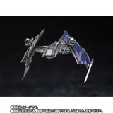 Tamashii Nations S.H.FIGUARTS Green Goblin (Spider-Man: No Way Home)