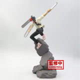 Banpresto Chainsaw Man Combination Battle Chainsaw Man