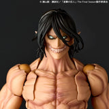 Kaiyodo Attack on Titan Amazing Yamaguchi Revoltech NR057 Attack Titan (Eren Yeager)