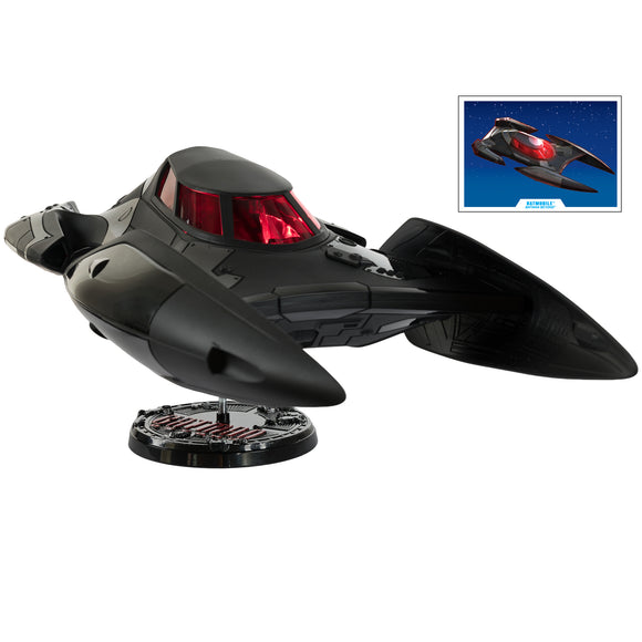 Mcfarlane Toys DC Multiverse - Batmobile (Batman Beyond) with Lights & Sounds