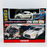 Kyosho First Mini-Z Nissan GT-R R35 Silver