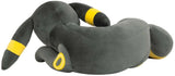 Jazwares Pokemon Sleeping Umbreon 18 Inch Plush