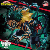 Banpresto My Hero Academia The Amazing Heroes DX Izuku Midoriya