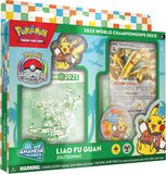 Pokemon 2025 Pokemon TCG World Championships Deck Case