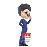 Banpresto Hunter x Hunter Q Posket Leorio (Ver. B)