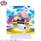 Banpresto Dragon Ball Daima Majin Buu (Mini) Figure with Panel