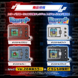 Bandai Digimon Original White Version 2 Colour Digivice - PRE-ORDER