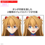 Bandai Evangelion 30MP Asuka Shikinami Langley (Plug Suit Ver.) Model Kit