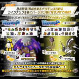 Bandai Digimon Original Smoke Version 2 Colour Digivice - PRE-ORDER