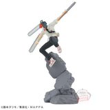 Banpresto Chainsaw Man Combination Battle Chainsaw Man