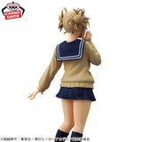 Banpresto My Hero Academia Glitter & Glamours Himiko Toga II