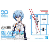 Bandai Evangelion 30MP Rei Ayanami (Plug Suit Ver.) Model Kit