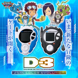Bandai Digimon - D-3 Detect & Discover 25th Colour Evolution Digivice - Daisuke Motomiya - PRE-ORDER