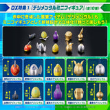 Bandai Digimon - D-3 Detect & Discover 25th Colour Evolution Digivice - Paildramon - PRE-ORDER