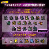 Bandai Digimon – Colour Godzilla 70th Edition – Mugendramon Colour - PRE-ORDER
