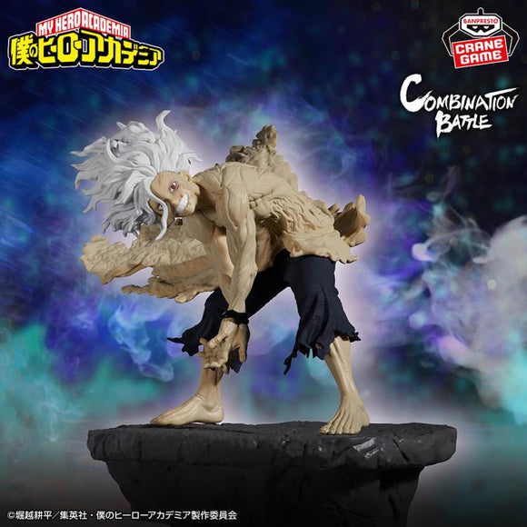 Banpresto My Hero Academia Tomura Shigaraki (Finale)