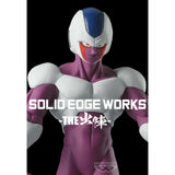 Banpresto Dragon Ball Z Solid Edge Works Cooler