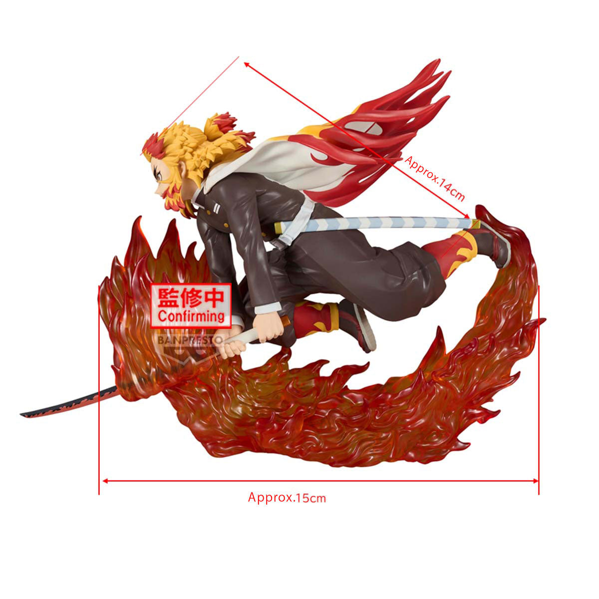 Banpresto Demon Slayer: Kimetsu no Yaiba Vibration Stars