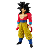 Banpresto Dragon Ball GT Solid Edge Works Super Saiyan 4 Goku