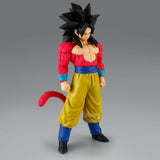Banpresto Dragon Ball GT Solid Edge Works Super Saiyan 4 Goku