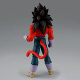 Banpresto Dragon Ball GT Solid Edge Works Super Saiyan 4 Vegeta