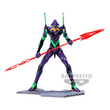 Banpresto Rebuild of Evangelion Shin Japan Heroes Universe Art Vignette II EVA Unit-01