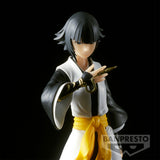 Banpresto Bleach Solid and Souls Sui-Feng
