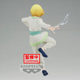 Banpresto Hunter x Hunter Vibration Stars Kurapika