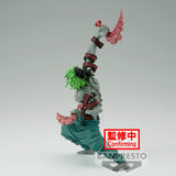 Banpresto Demon Slayer: Kimetsu No Yaiba Vibration Stars Gyutaro