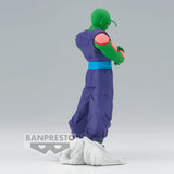 Banpresto Dragon Ball Z Solid Edge Works Vol.13 Piccolo (Ver.A)