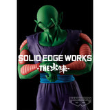 Banpresto Dragon Ball Z Solid Edge Works Vol.13 Piccolo (Ver.A)