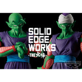 Banpresto Dragon Ball Z Solid Edge Works Vol.13 Piccolo (Ver.A)